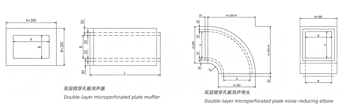 medical-purification-muffler-01.jpg
