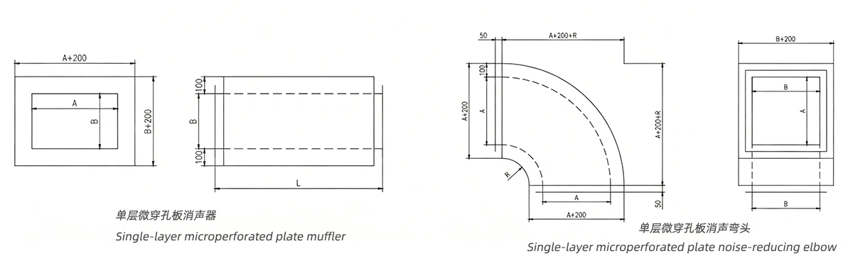 medical-purification-muffler-02.jpg